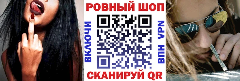 Купить наркотик Надым А ПВП Меф Гашиш МАРИХУАНА