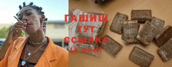 твердый Наволоки