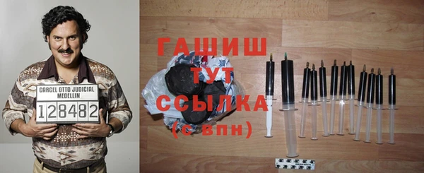 сатива Михайловка