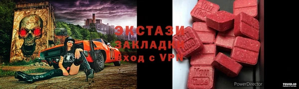 амфетамин Михайлов