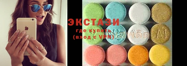 амфетамин Михайлов