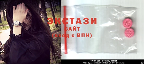 амфетамин Михайлов