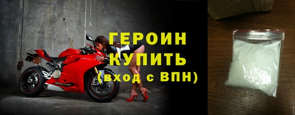 apvp Струнино