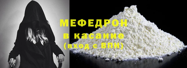 сатива Михайловка