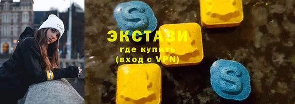 PSILOCYBIN Медногорск