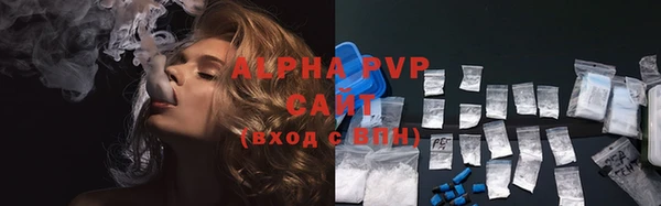 амфетамин Михайлов