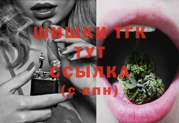 амфетамин Михайлов