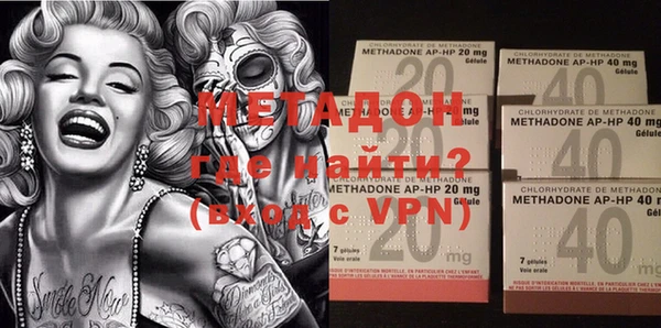 сатива Михайловка