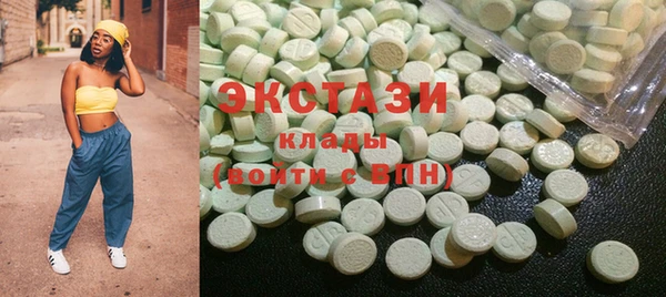 спиды Строитель
