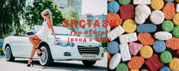 mix Навашино