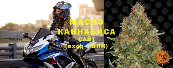 mix Навашино