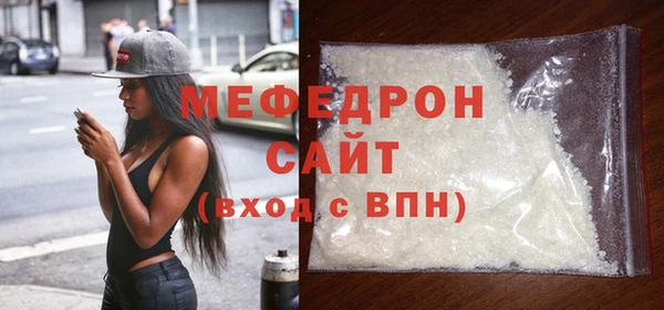 амфетамин Михайлов