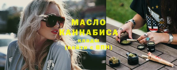 амфетамин Михайлов