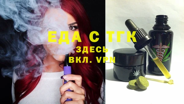 Альфа ПВП Медвежьегорск
