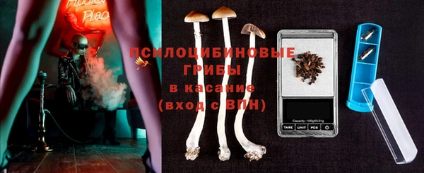 амфетамин Мурманск