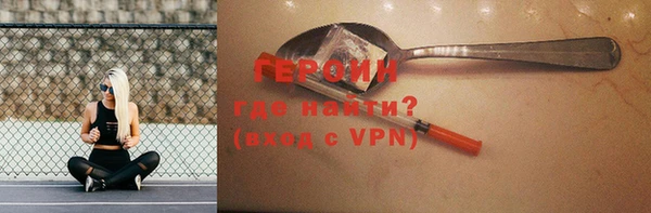 амфетамин Михайлов