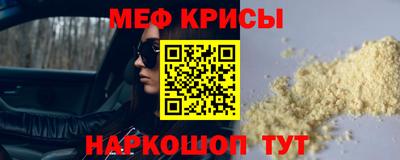 ГАЛЛЮЦИНОГЕННЫЕ ГРИБЫ Заволжье