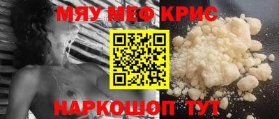 ГАЛЛЮЦИНОГЕННЫЕ ГРИБЫ Заволжье