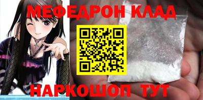 ГАЛЛЮЦИНОГЕННЫЕ ГРИБЫ Заволжье