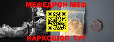 дживик Заводоуковск
