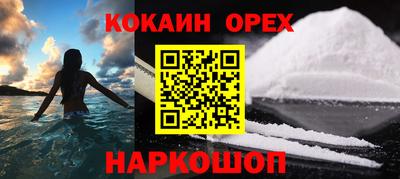 дживик Заводоуковск