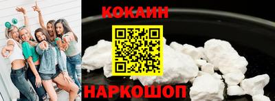 дживик Заводоуковск