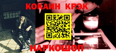 дживик Заводоуковск