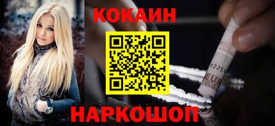 ГАЛЛЮЦИНОГЕННЫЕ ГРИБЫ Заволжье