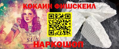 СК Жуковский