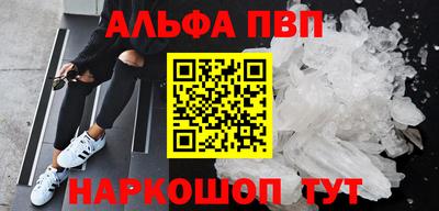 СК Жуковский