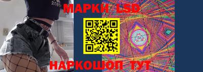 ГАЛЛЮЦИНОГЕННЫЕ ГРИБЫ Заволжье