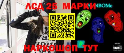 СК Жуковский