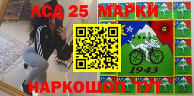 ГАЛЛЮЦИНОГЕННЫЕ ГРИБЫ Заволжье