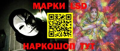 ГАЛЛЮЦИНОГЕННЫЕ ГРИБЫ Заволжье