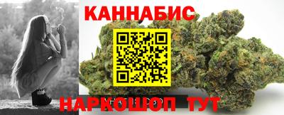 ГАЛЛЮЦИНОГЕННЫЕ ГРИБЫ Балашиха