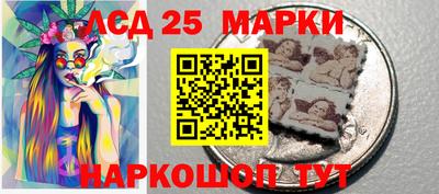 ГАЛЛЮЦИНОГЕННЫЕ ГРИБЫ Заволжье