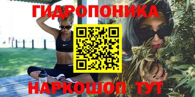 ГАЛЛЮЦИНОГЕННЫЕ ГРИБЫ Балашиха