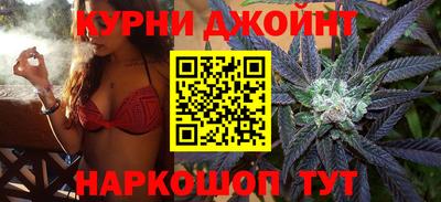 дживик Заводоуковск