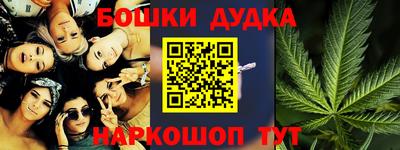 СК Жуковский