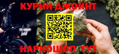 СК Жуковский