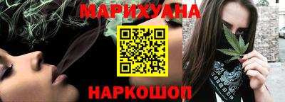 СК Жуковский