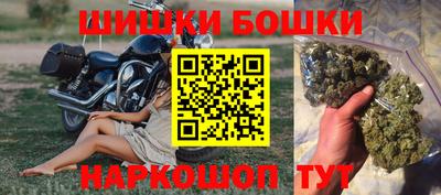 дживик Заводоуковск