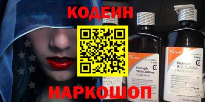 СК Жуковский