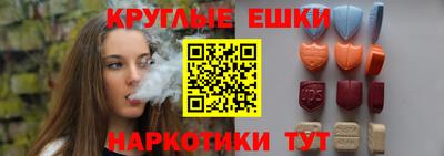 дживик Заводоуковск