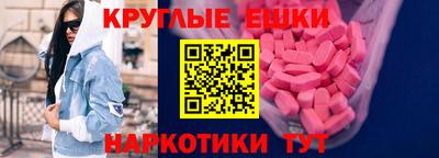 СК Жуковский