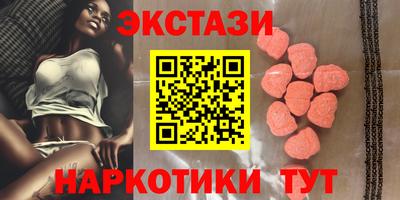 стаф Балаково