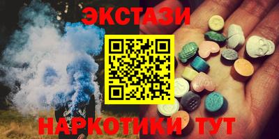 СК Жуковский