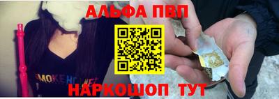 ГАЛЛЮЦИНОГЕННЫЕ ГРИБЫ Балашиха