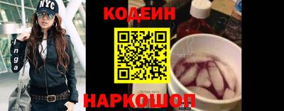 ГАЛЛЮЦИНОГЕННЫЕ ГРИБЫ Балашиха