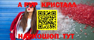 ГАЛЛЮЦИНОГЕННЫЕ ГРИБЫ Заволжье